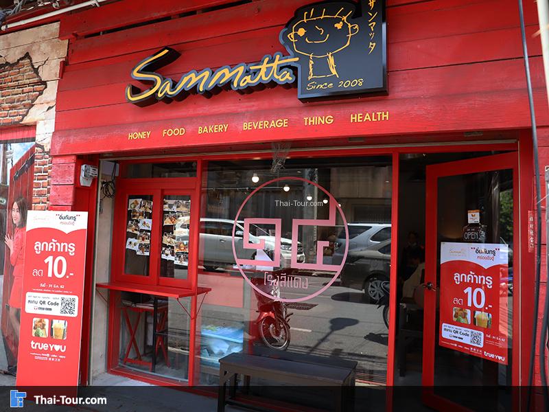 มีมุมสวยๆให้ถายภาพเยอะ