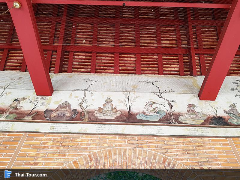 ฝ้าของพระอุโบสถ