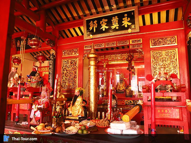 ศาลหลักเมืองของ สงขลา