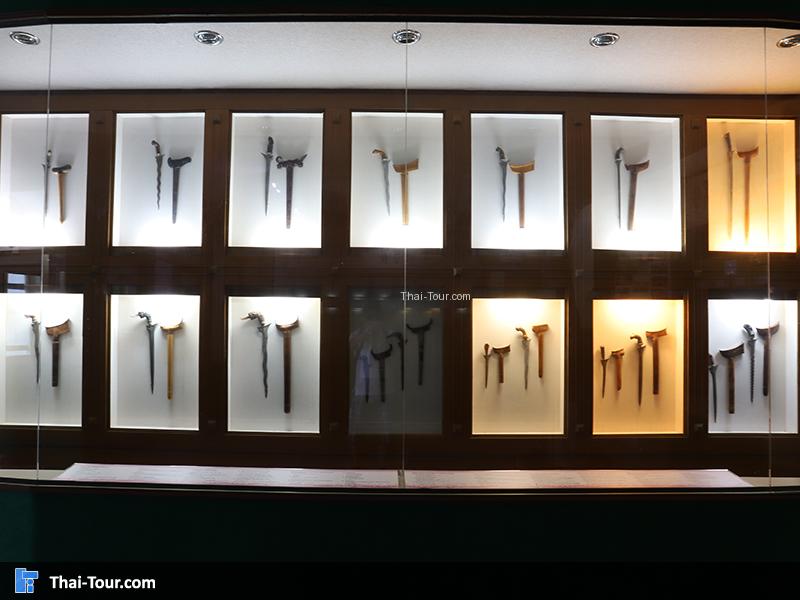 ห้องมีดและศาสตราวุธ