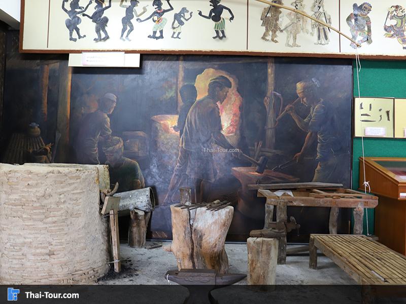 ห้องมีดและศาสตราวุธ