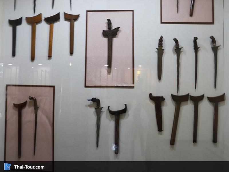 ห้องมีดและศาสตราวุธ