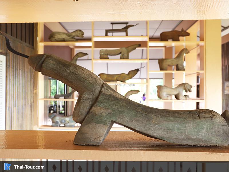 ห้องกระต่ายขูดมะพร้าว