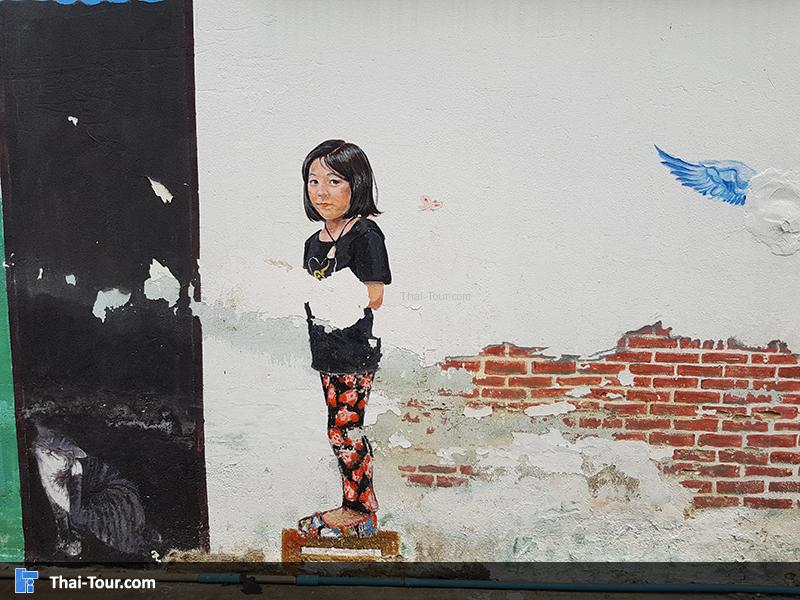 ภาพเด็กในกำแพง