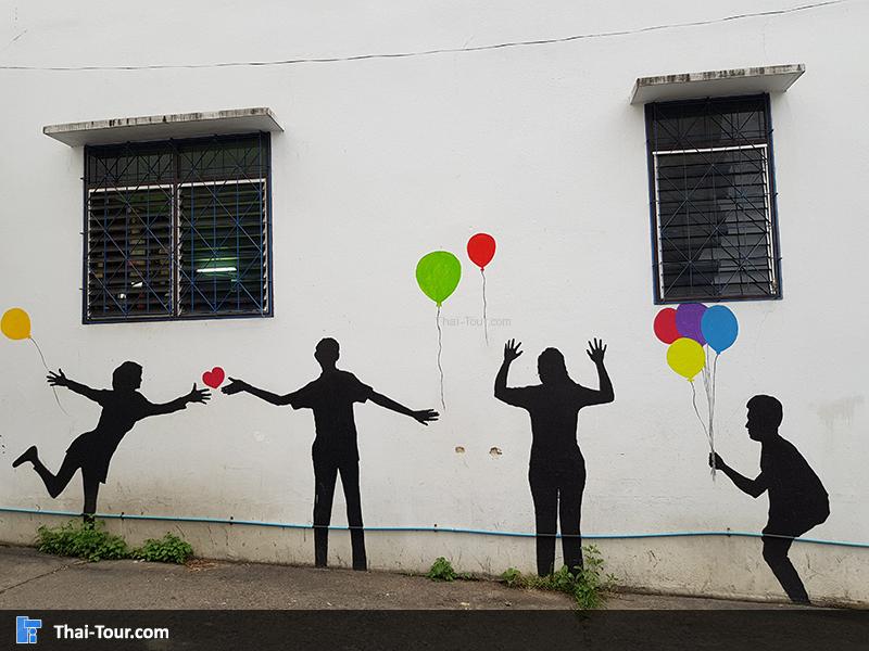 ลูกโป่งกับร่างดำ