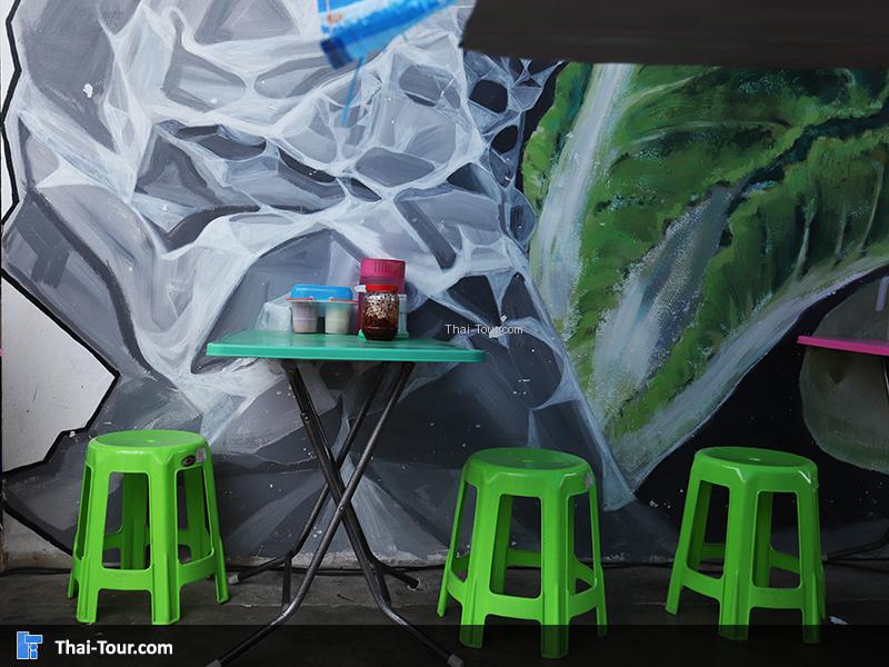 เมืองเบตง โต๊ะเก้าอี้ น่ารักๆ