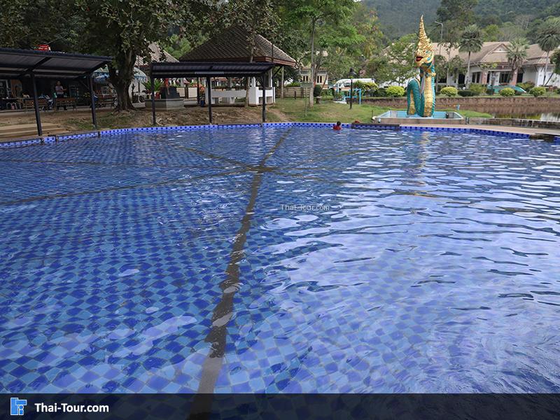 จุดนี้เล่นน้ำได้