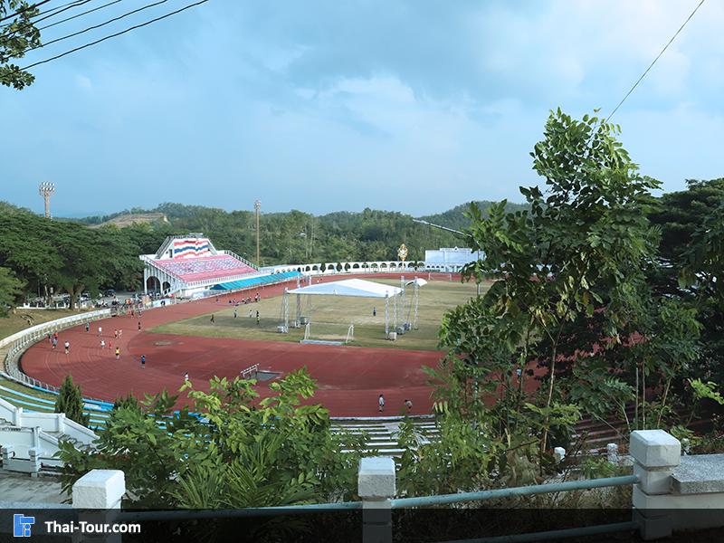 วิวด้านบนของศูนย์กีฬากลางหุบเขา