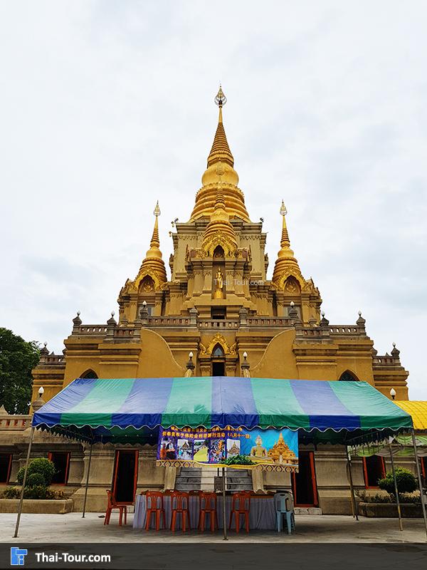 จุดกราบไหว้ดอกไม้ ธูป เทียน