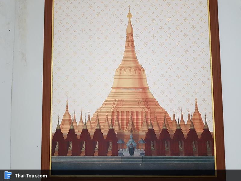 ภาพจิตรกรรมภาพจิตรกรรม