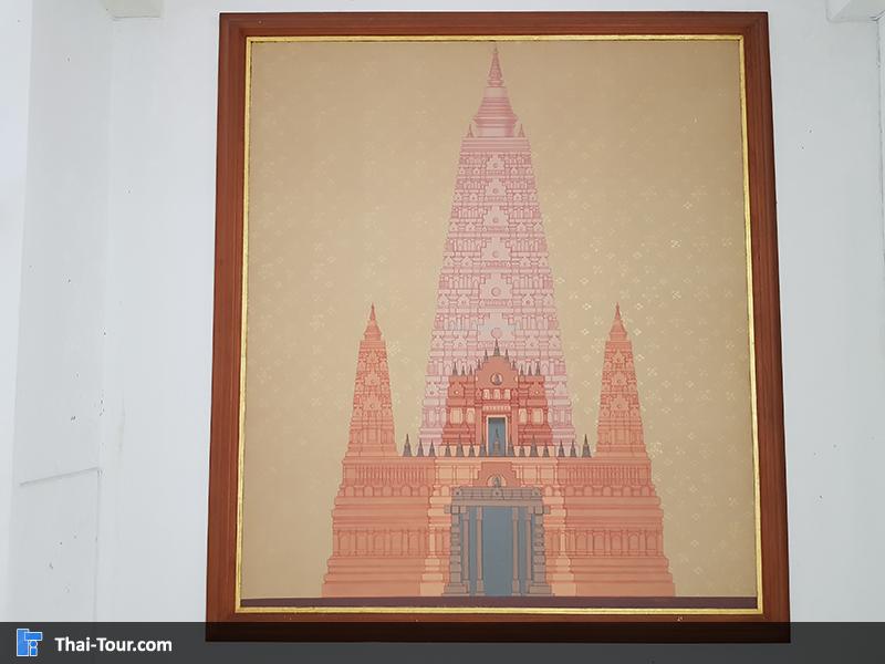 ภาพจิตรกรรม