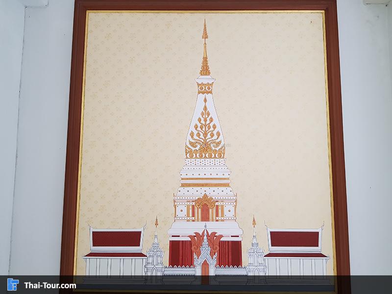 ภาพจิตรกรรม