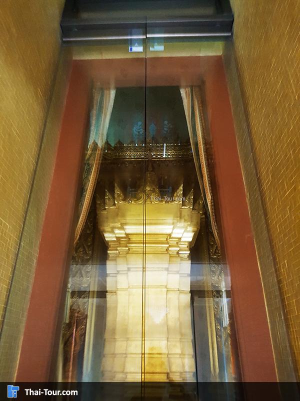 พระบรมสารีริกธาตุ