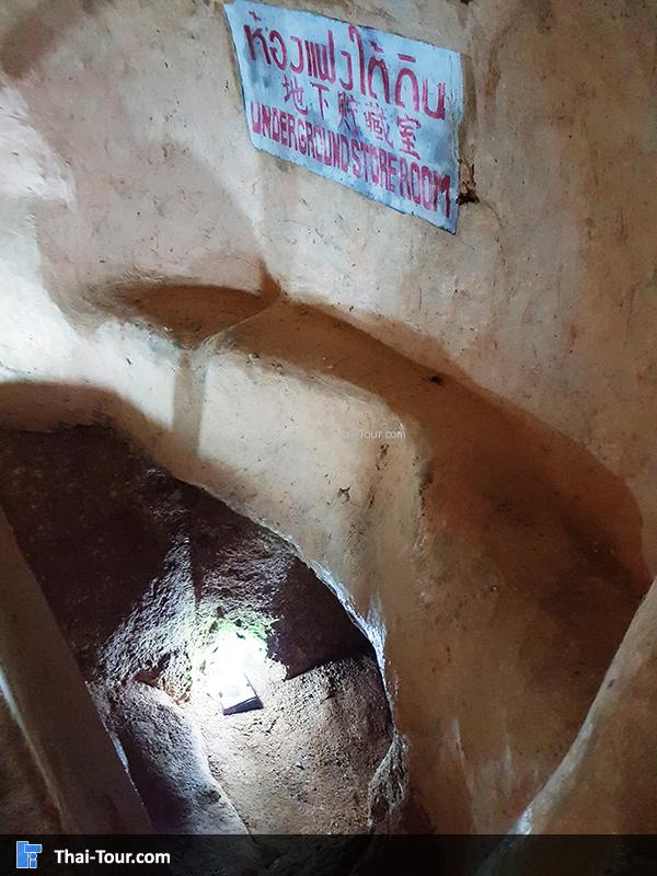 บรรยากาศ อุโมงค์ปิยะมิตร