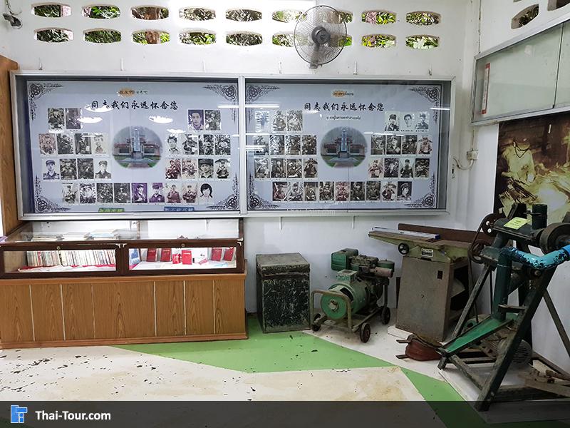 หน่วยกำลังสู้รบ