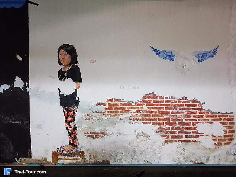 เด็กยืนรอ