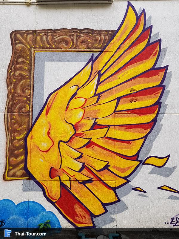 กรอบรูป