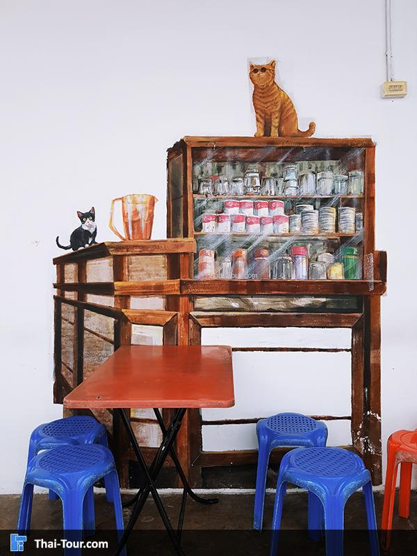 กาแฟโบราญ