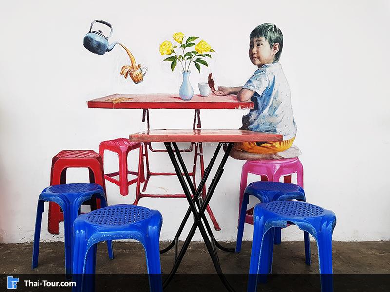 โต๊ะรอกาแฟ