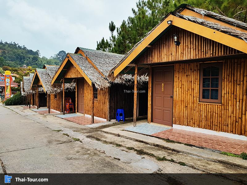 บ้านพักสวยๆว