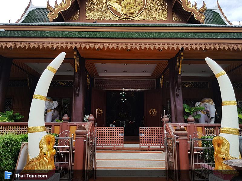 จุกกราบไหว้