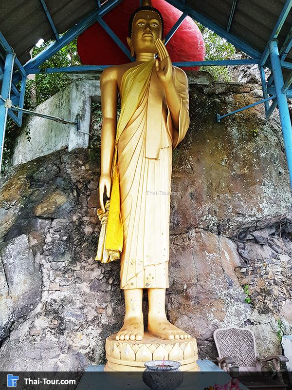 พระพุทธรูปยืน