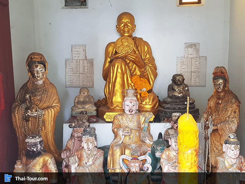 พระพุทธรูป 