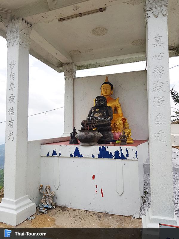 อีกหนึ่งจุดกราบไหว้