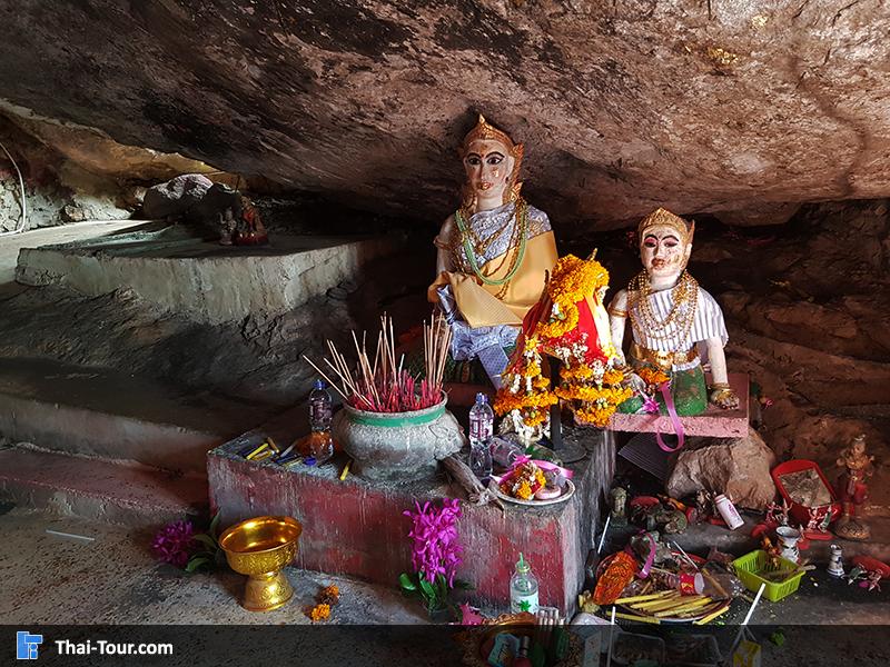 พระฤาษี