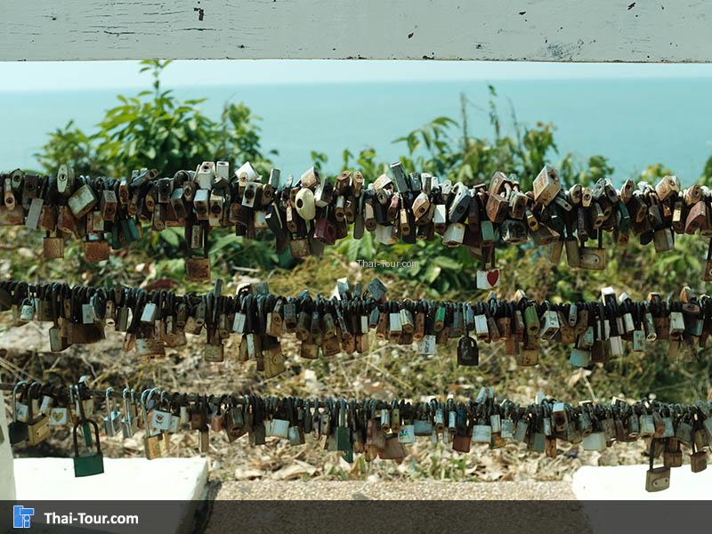 จุดล็อคกุญแจ