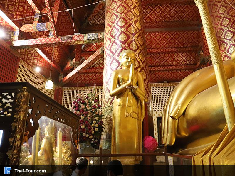 พระอัครสาวก