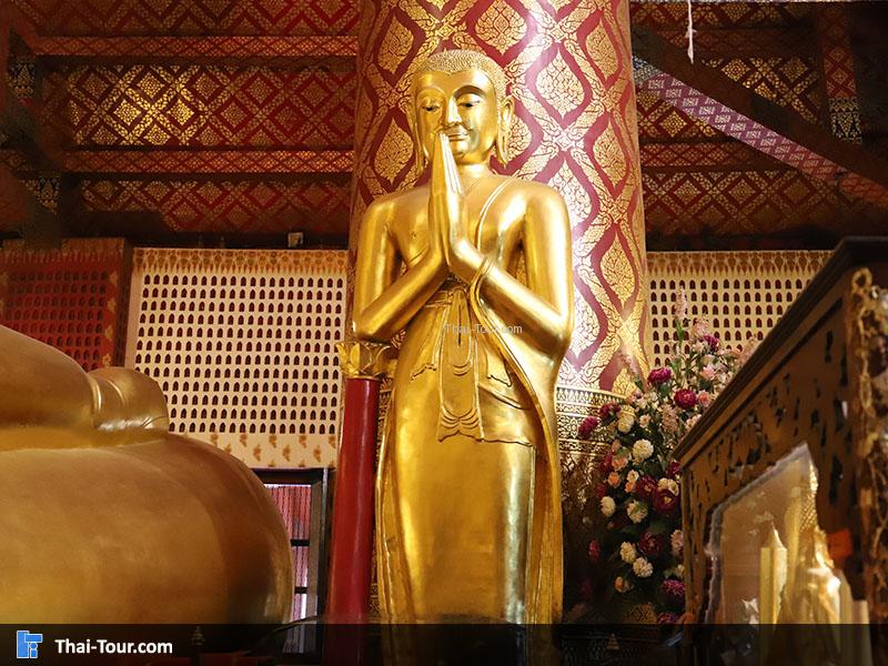 พระอัครสาวก