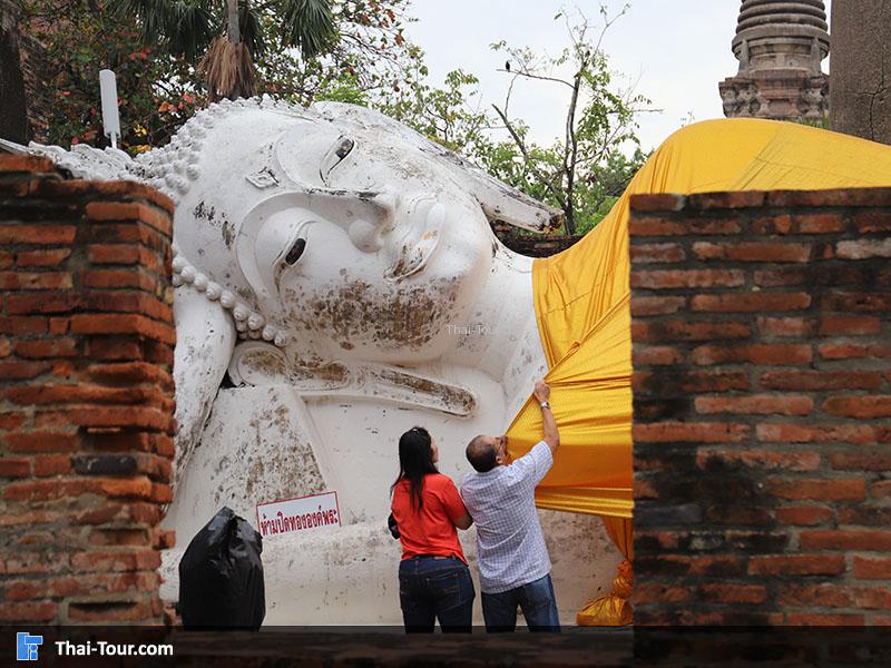 พระนอน จุดถ่ายภาพที่สวยงาม