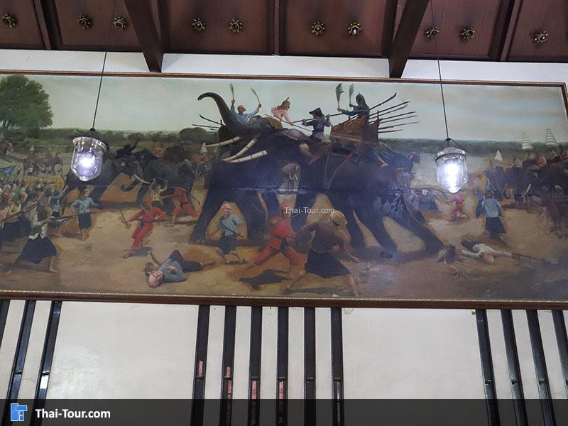 ภาพงานช้าง