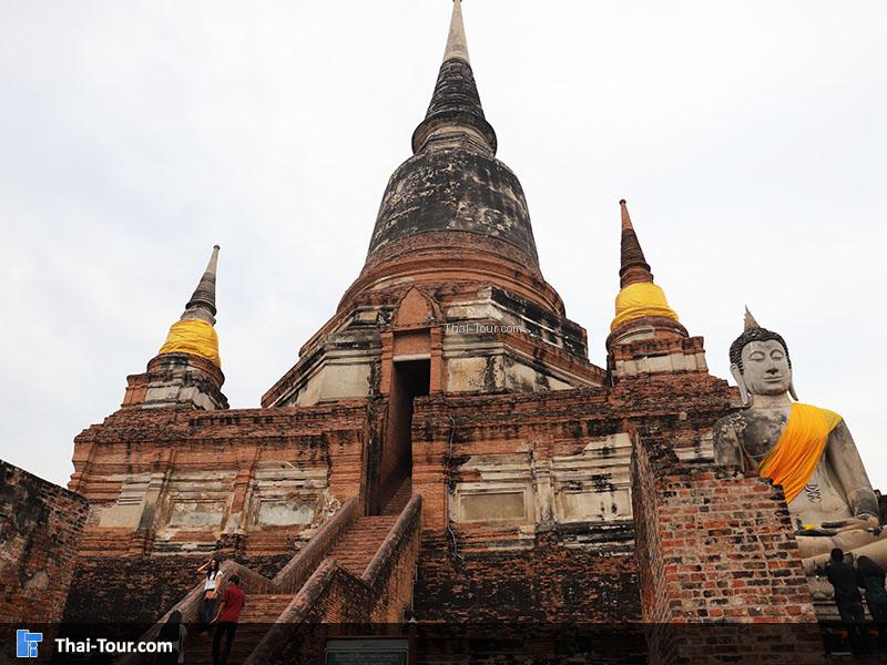 วัดใหญ่ชัยมงคล