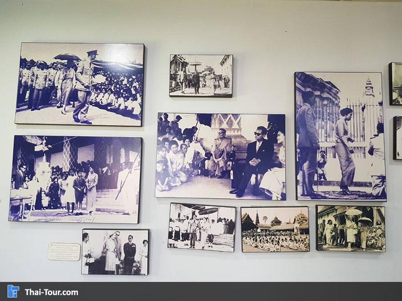 รูปภาพถ่ายสมัยในตอนนั้น