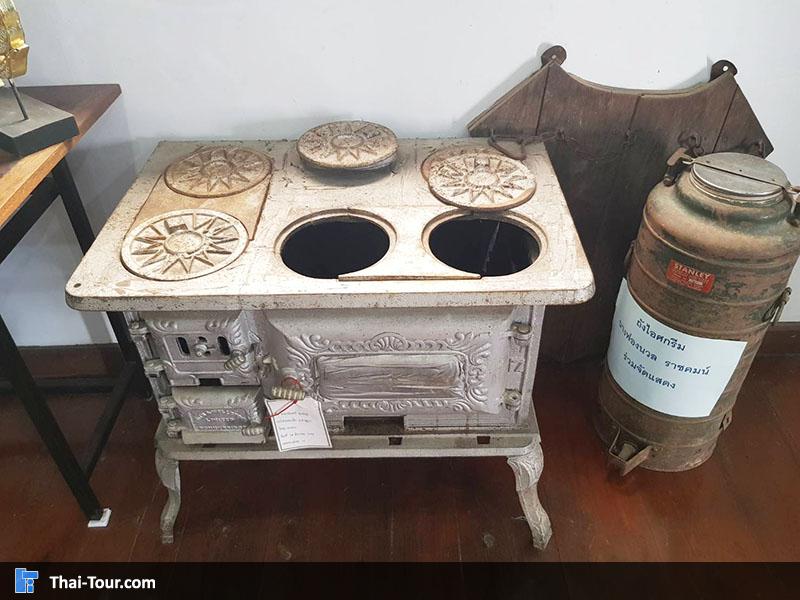 ของโบราณ