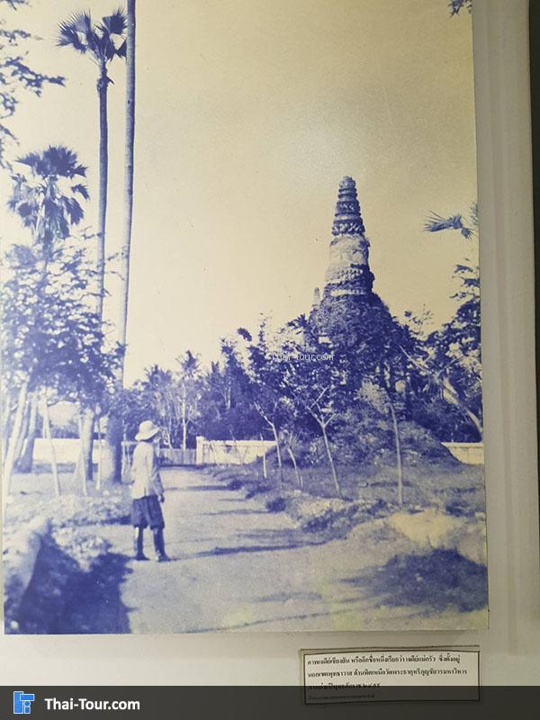 ภาพในสมัยก่อน