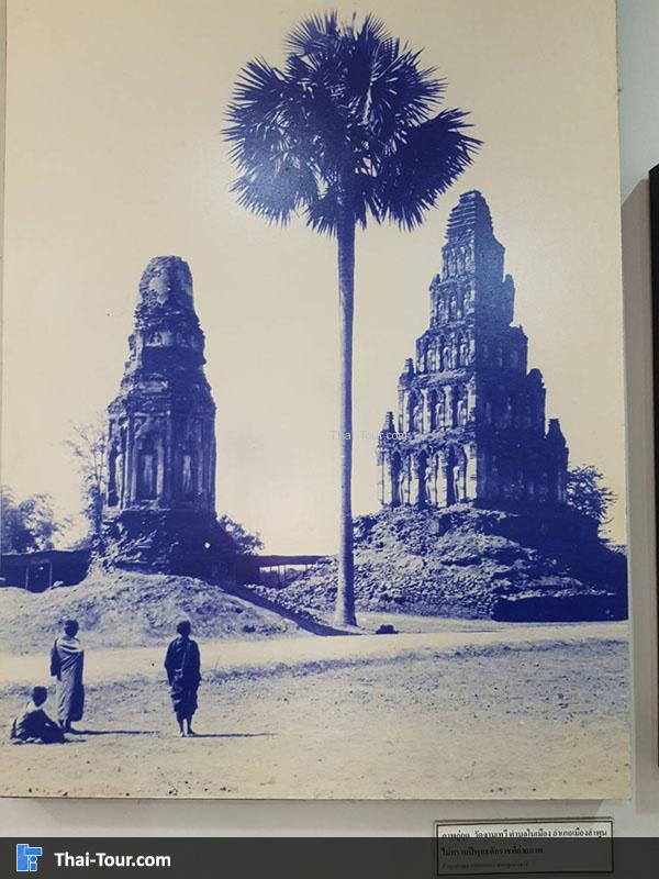 ภาพในสมัยก่อน