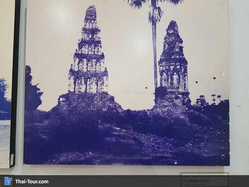 ภาพในสมัยก่อน