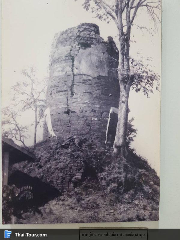 ภาพในสมัยก่อน