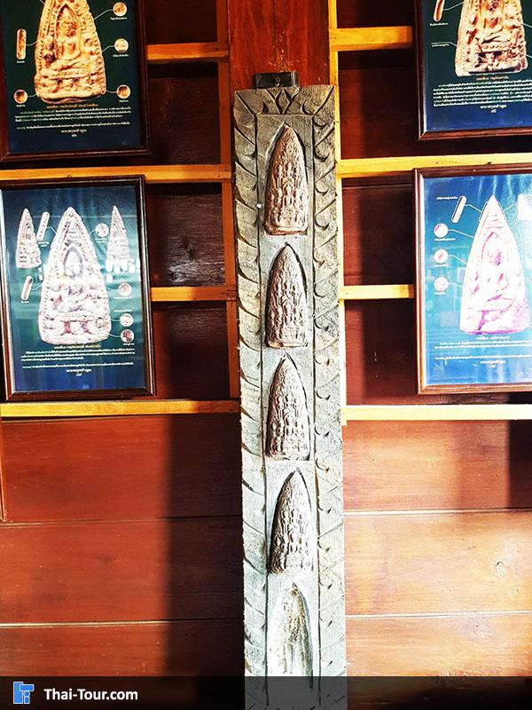 องค์พระ  จัดโชว์ใน พิพิธภัณฑ์ชุมชนเมืองลำพูน