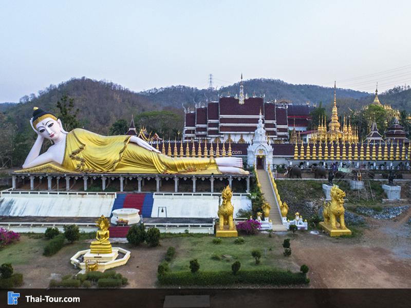 ด้านหน้าของ วัดพระธาตุสุโทนมงคลคีรี
