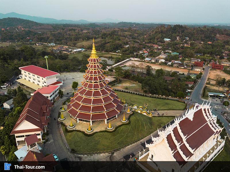 ห้วยปลากั้ง