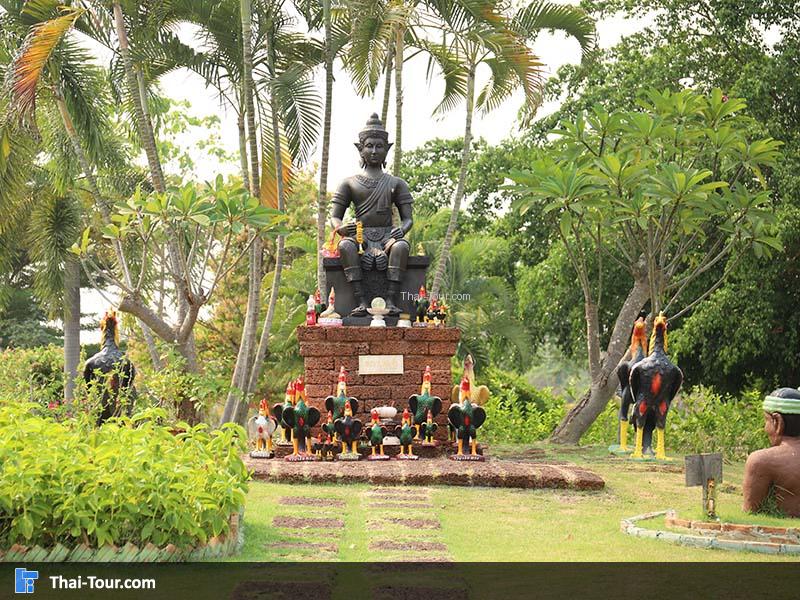 จุดกราบไหว้พระร่วง