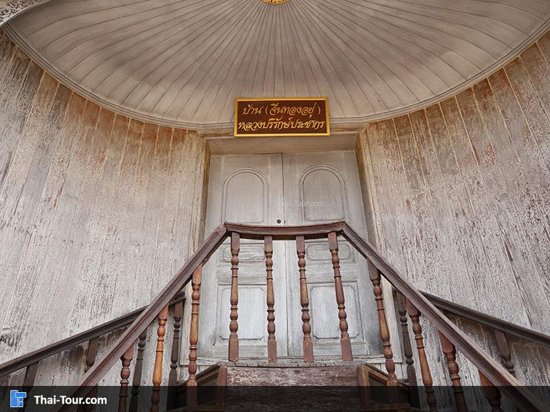 ด้านในของบ้าน จีนทองอยู่ หลวงบริรักษ์ประชากร