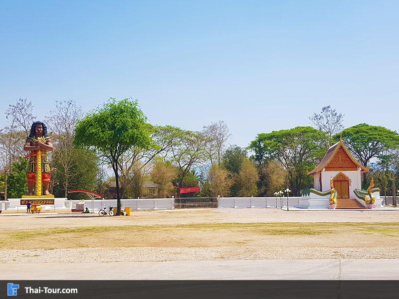 สถานปฏิบัตรธรรมสุสานไตรลักษณ์