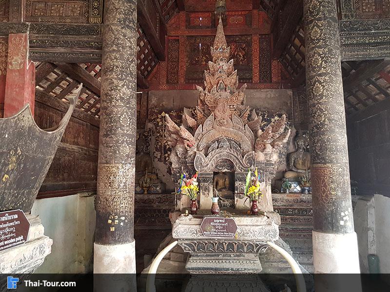 ด้านใน วัดปงยางคก