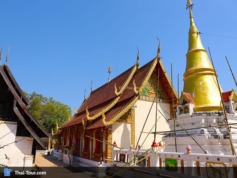 วัดปงยางคก