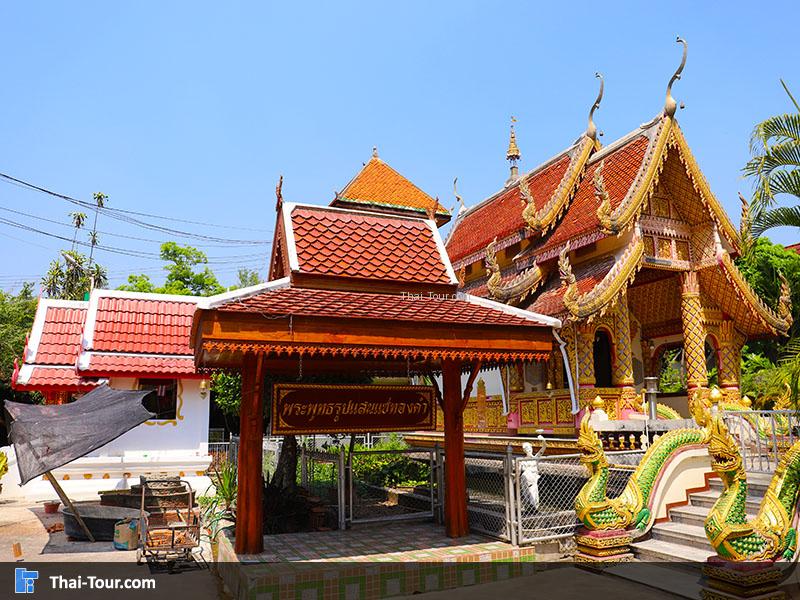 เจดีย์ชาวหลัง